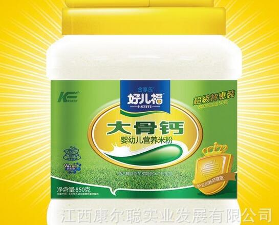 好儿福营养米粉加盟