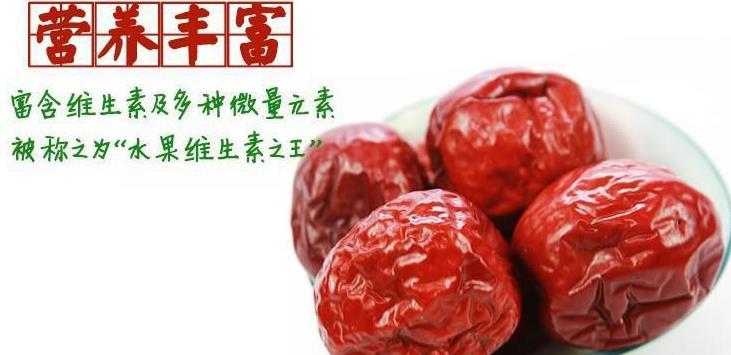 正立食品加盟 正立食品加盟