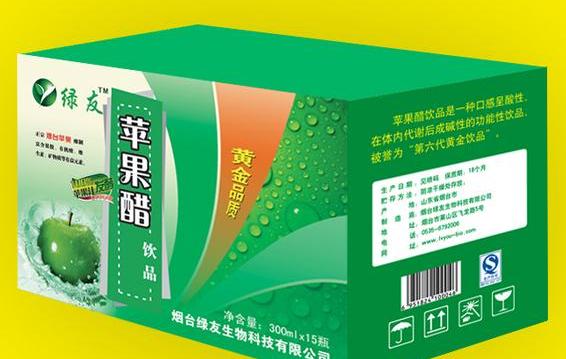 绿友苹果醋加盟