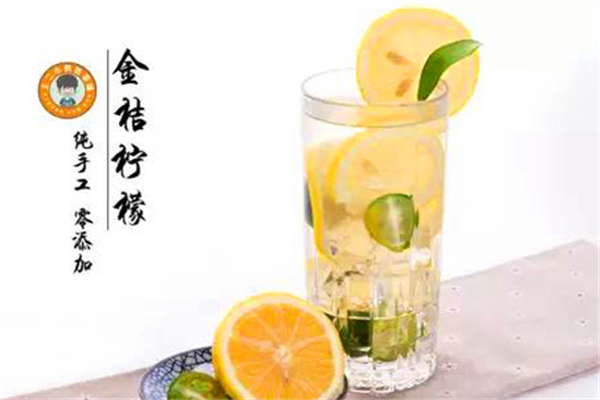 王二小奶茶加盟