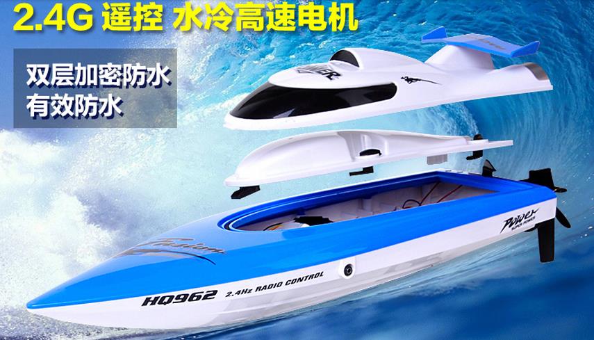 天堂鸟亚拓儿童玩具加盟