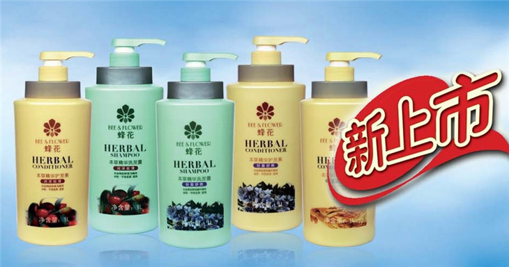 华银化妆品加盟