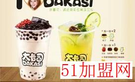 大卡司奶茶加盟