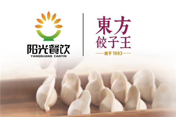 东方饺子王加盟