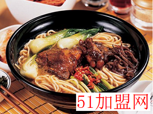 味千拉面加盟