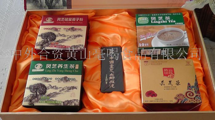 毫喝食品加盟