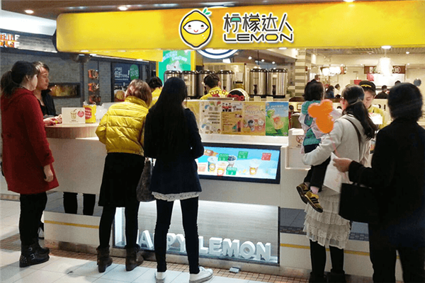 柠檬达人加盟