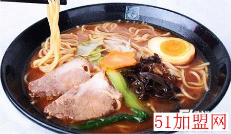 味千拉面加盟