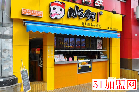 N多寿司加盟