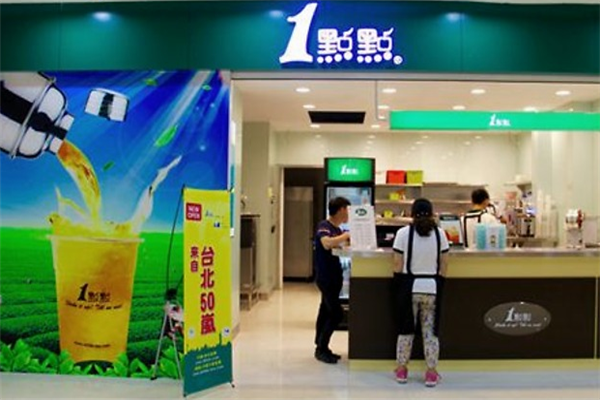 奶茶店加盟