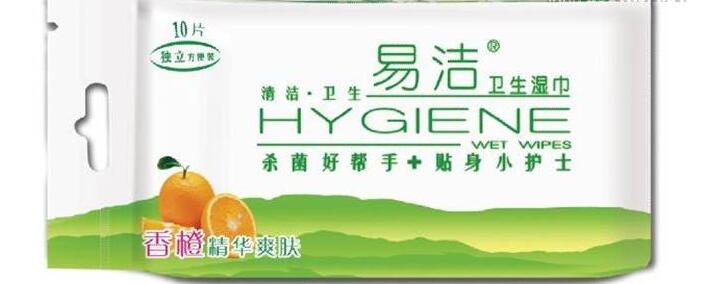 皇源婴儿用品加盟