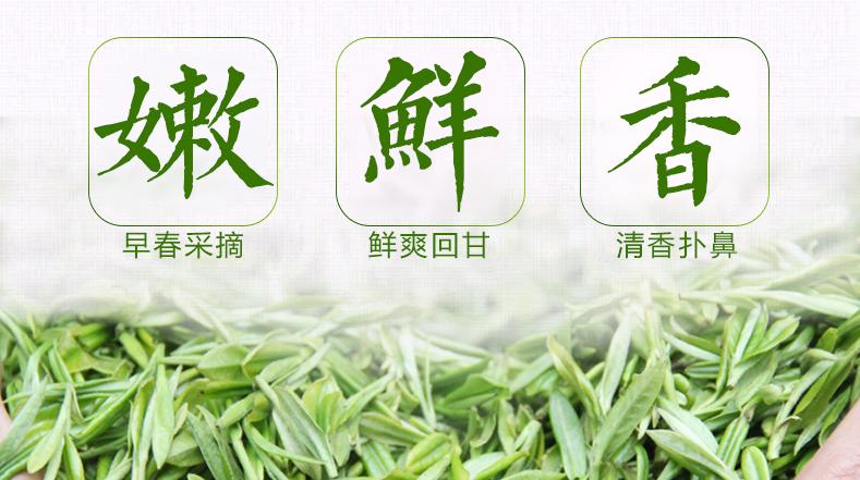 生态茶加盟 生态茶加盟