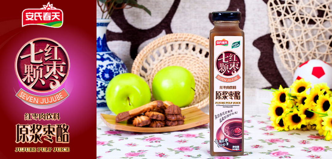 安氏饮品加盟