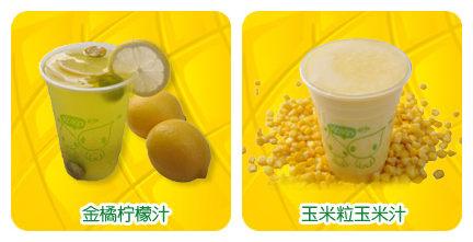 咔咔饮品加盟