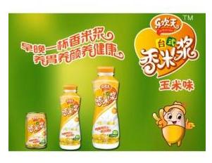 乐欢天饮品加盟