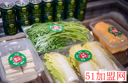 锅圈食汇加盟