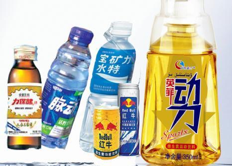 英菲动力饮料加盟