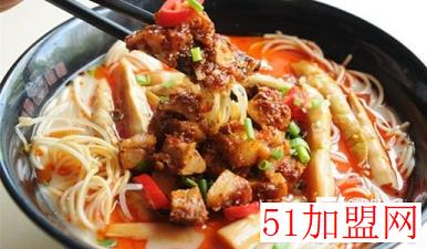 味千拉面加盟