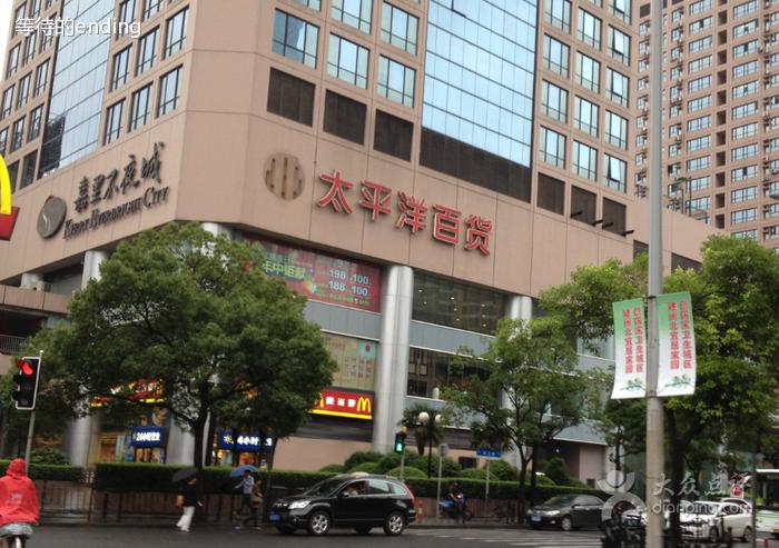微展-5月加盟洽谈会加盟