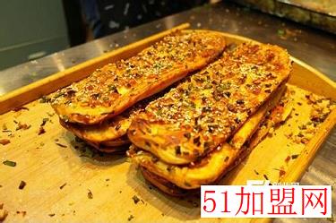 又卷烧饼加盟