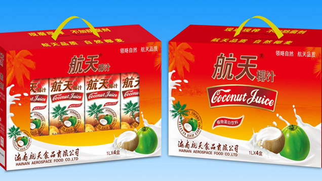 海南特产航天原味椰汁加盟