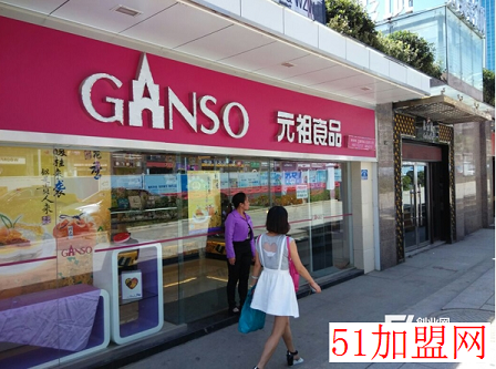 蛋糕加盟