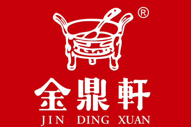 金鼎轩加盟