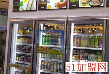 全家便利店加盟