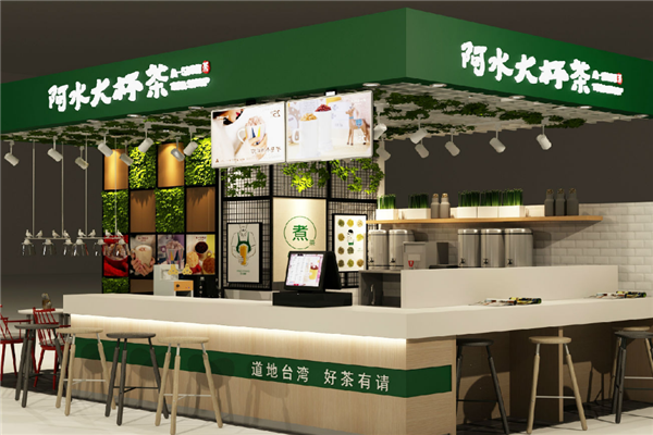 阿水大杯茶加盟
