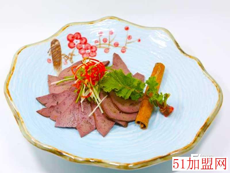 淮黑十八卤加盟