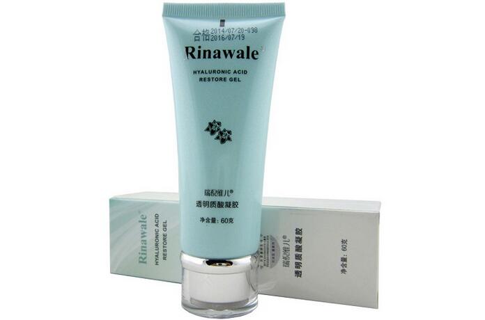 端倪维儿化妆品加盟