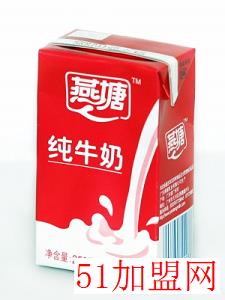 燕塘牛奶加盟