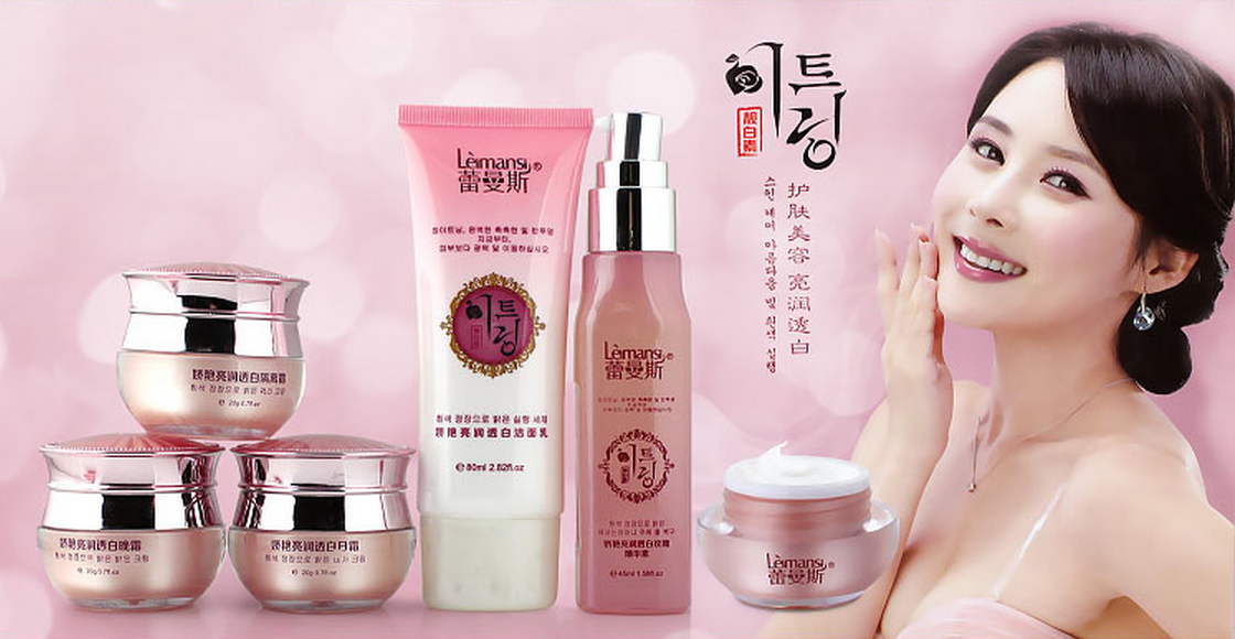 蕾曼斯化妆品加盟