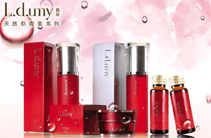 靓媂化妆品加盟