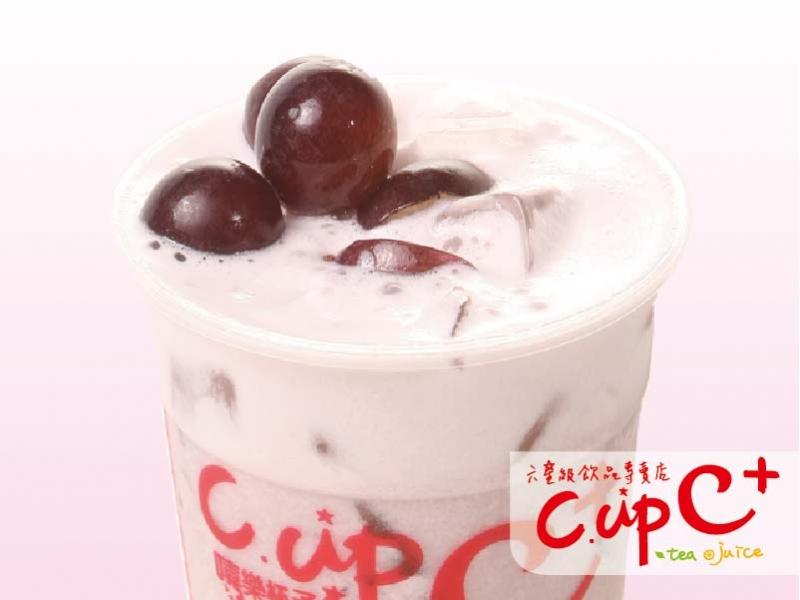 CupC+饮品加盟