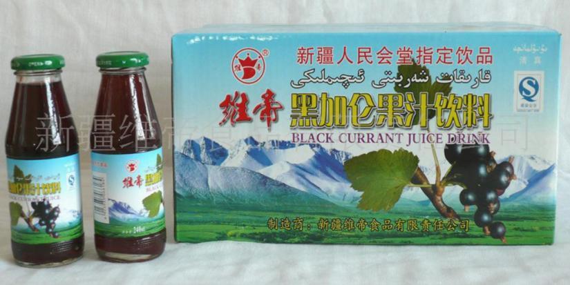 新疆维帝食品有限责任公司加盟