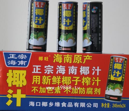 椰乡缘椰汁加盟 椰乡缘椰汁加盟