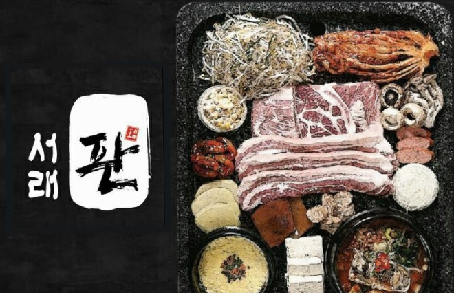 喜来稀肉加盟