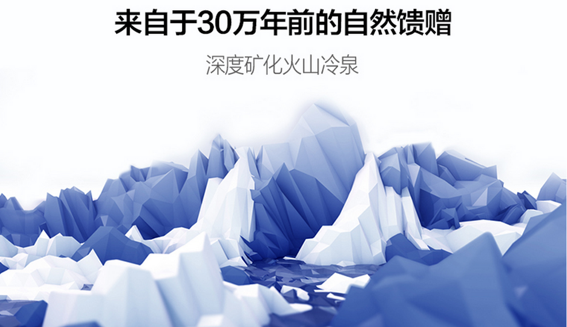 金溪苏打水加盟