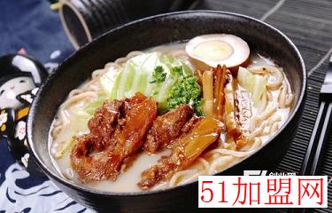 味千拉面加盟