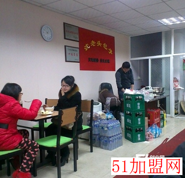 沈老头包子加盟
