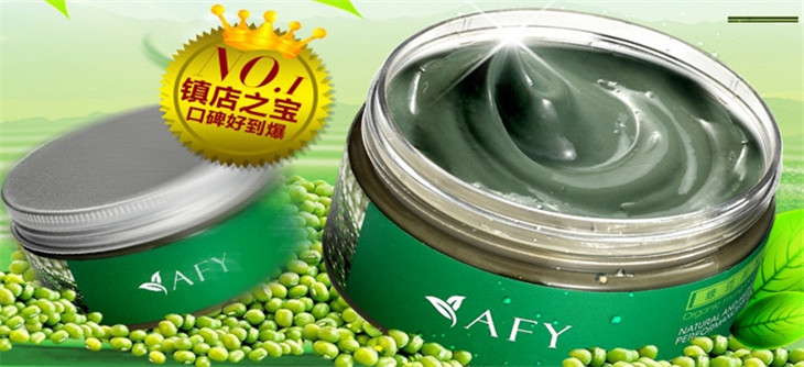 恰恰美化妆品加盟