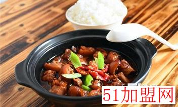 黄焖鸡米饭加盟