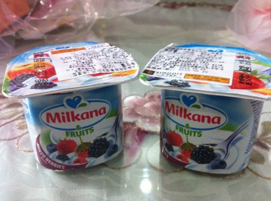 百吉福饮料加盟