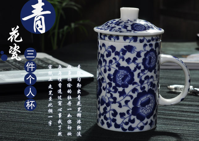 恒越家居加盟