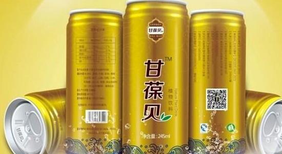 甘葆贝饮品加盟