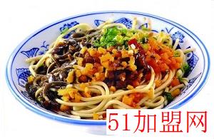 蔡林记热干面加盟