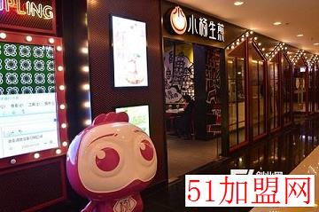 小杨生煎加盟