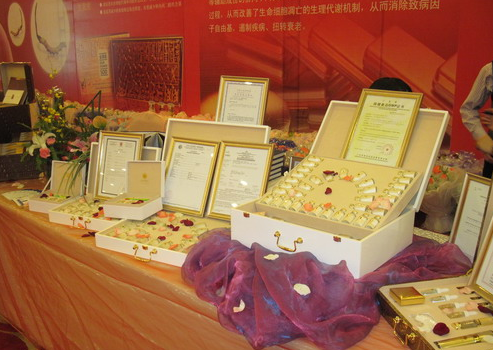 子旭化妆品加盟