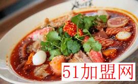 好汉冒菜加盟